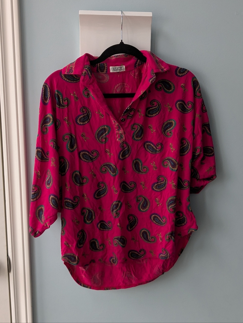 Vintage Pink Top